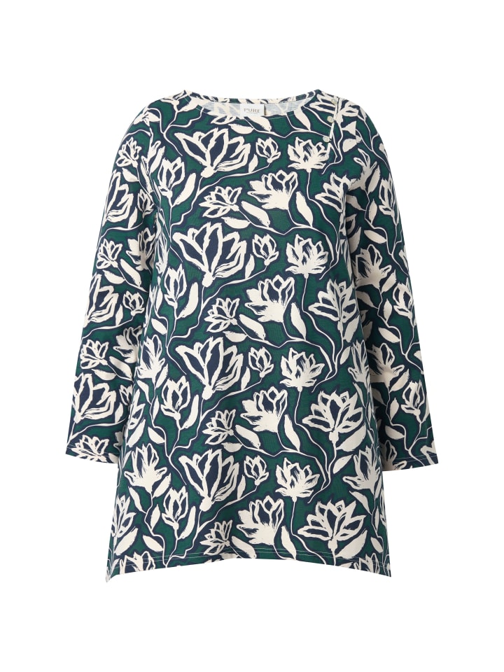 Длинная рубашка изумрудно-зеленого цвета Ulla Popken
Длинная рубашка изумрудно-зеленого цвета Ulla Popken