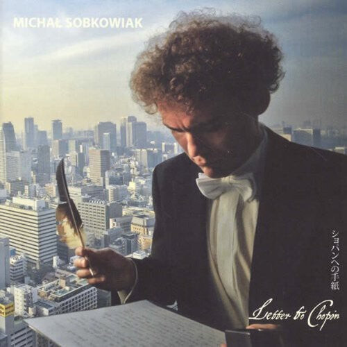 CD диск Sobkowiak, Michal: Letter to Chopin
CD диск Sobkowiak, Michal: Letter to Chopin