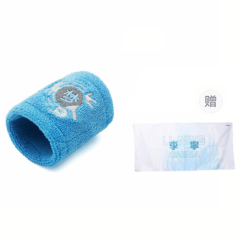 Дышащие защитные напульсники LINING, белый
Дышащие защитные напульсники LINING, белый