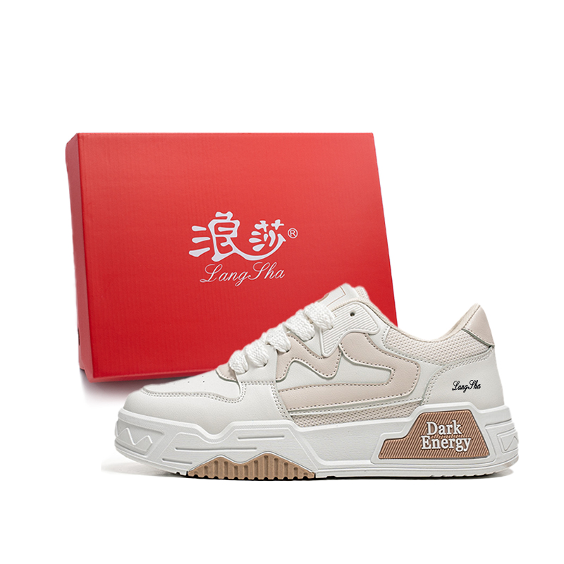 Нескользящие и износостойкие легкие низкие мужские кроссовки Lanza, Beige
Нескользящие и износостойкие легкие низкие мужские кроссовки Lanza, Beige