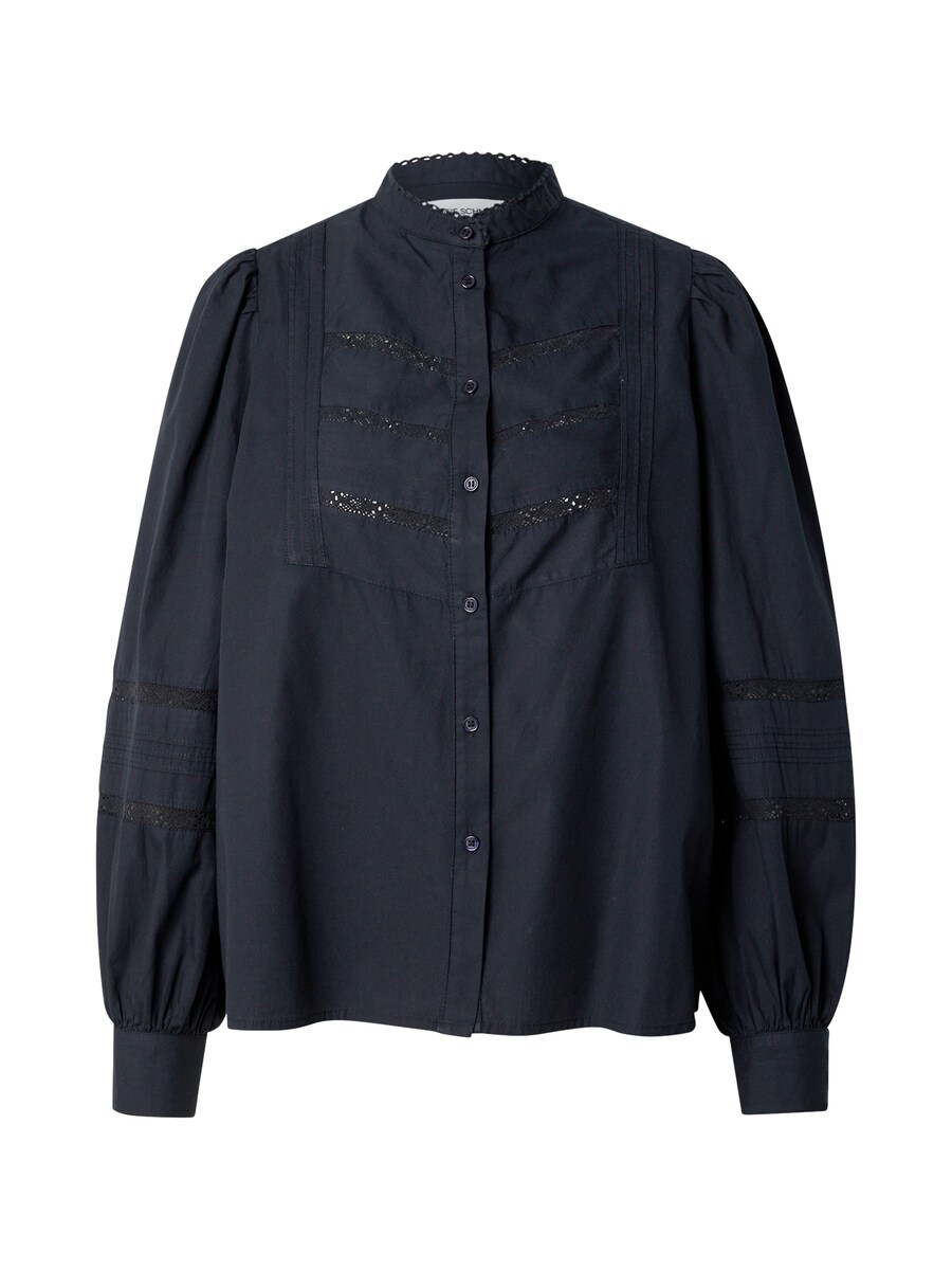 Рубашка Sofie Schnoor Blouse, черный
Рубашка Sofie Schnoor Blouse, черный