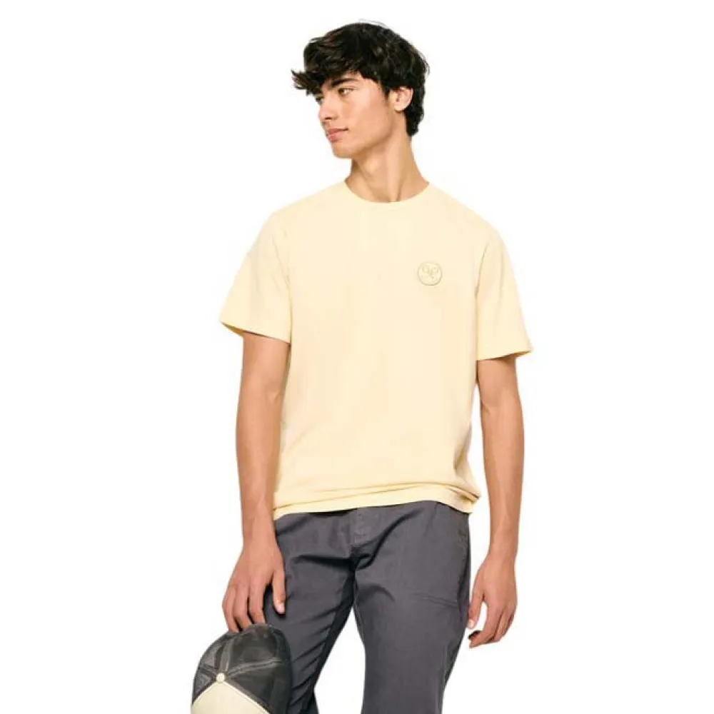 Футболка с коротким рукавом Silbon Logo Smile, желтый
Футболка с коротким рукавом Silbon Logo Smile, желтый