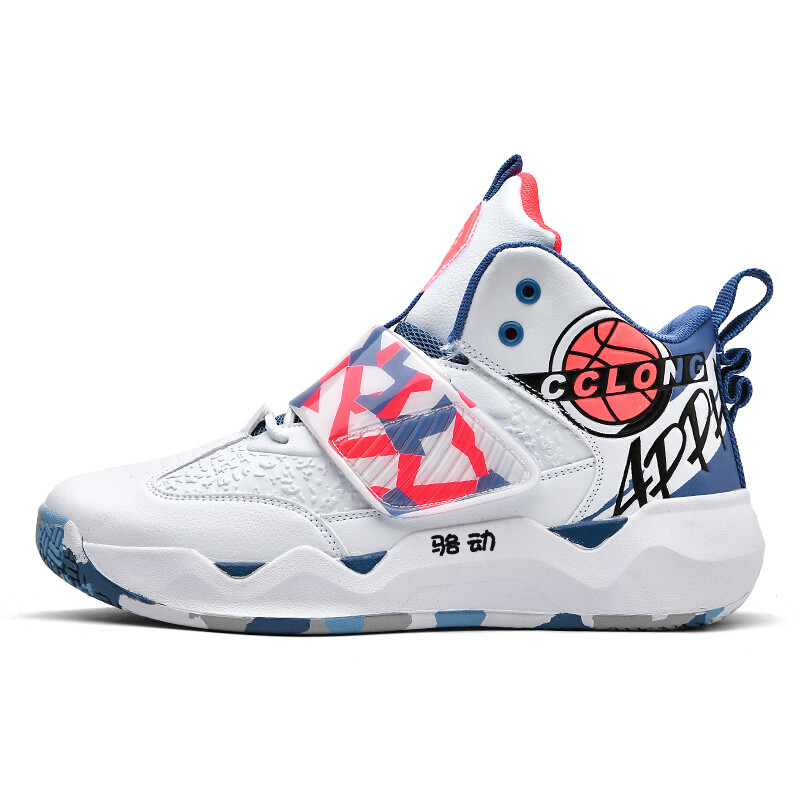 Баскетбольные кроссовки Basketball Shoes Unisex High-Top Locke, черный/оранжевый
Баскетбольные кроссовки Basketball Shoes Unisex High-Top Locke, черный/оранжевый