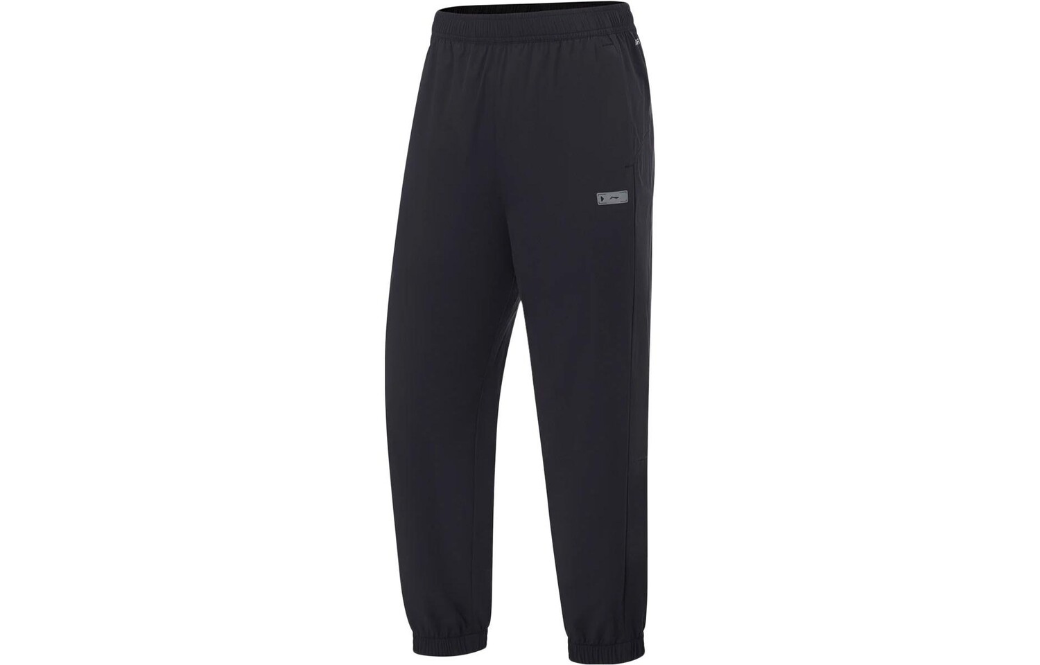 Трикотажные спортивные штаны Running Collection женские черные Lining
Трикотажные спортивные штаны Running Collection женские черные Lining