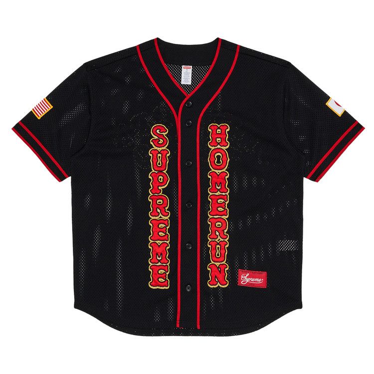 Джерси Supreme x Homerun Baseball Jersey, Black
Джерси Supreme x Homerun Baseball Jersey, Black