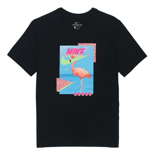 Футболка мужские Nike, черный
Футболка мужские Nike, черный