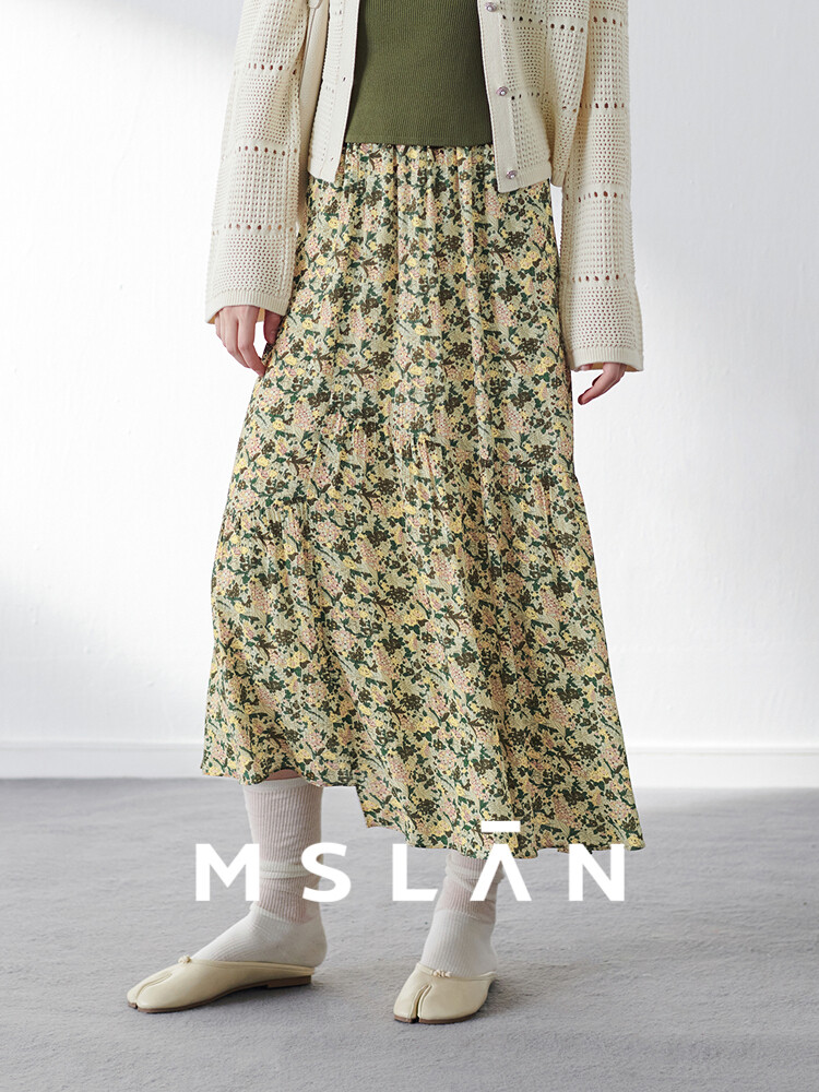 Юбка средней длины MSlan с цветочным принтом, желтый
Юбка средней длины MSlan с цветочным принтом, желтый