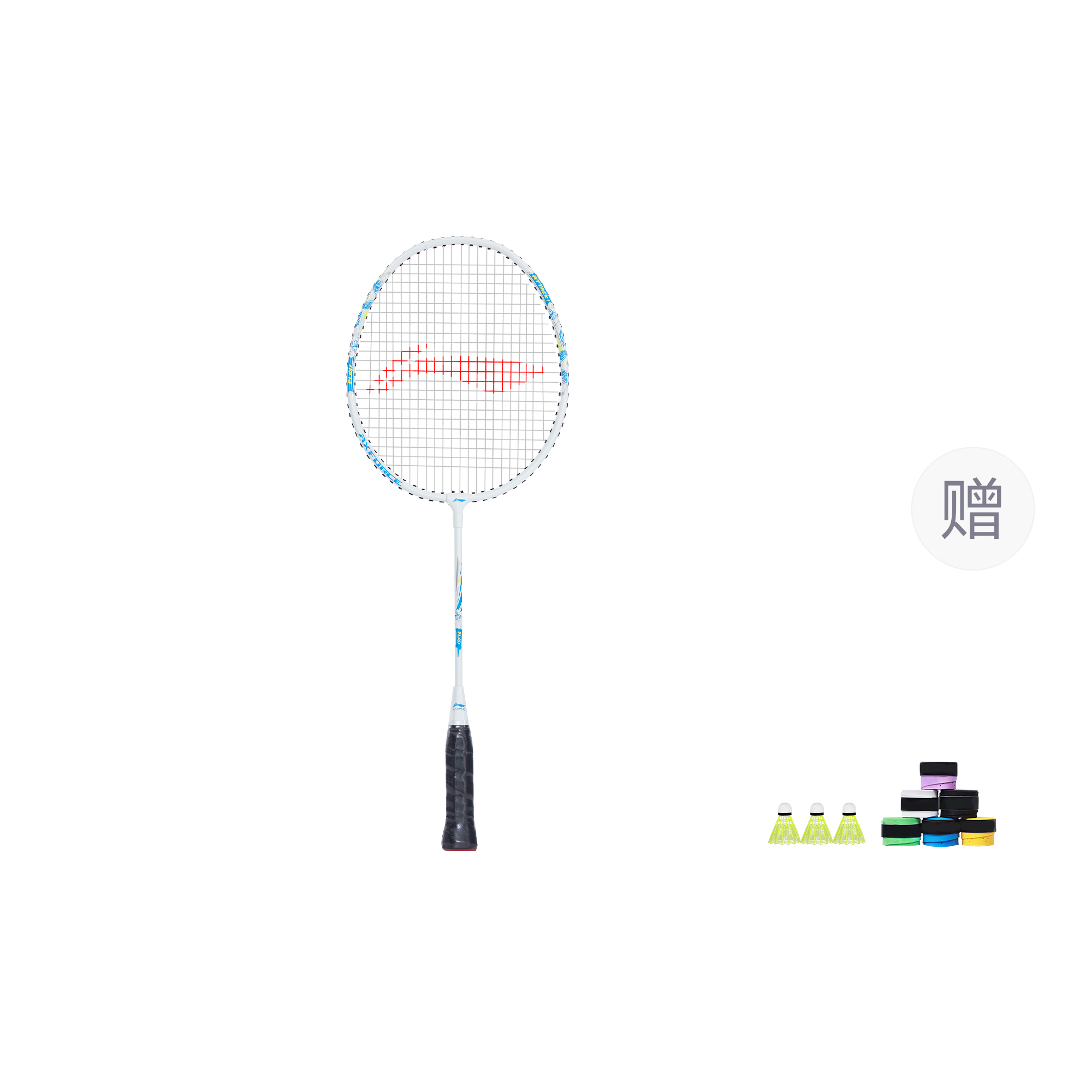 Thunder KIDS PLAY ракетка для бадминтона LINING
Thunder KIDS PLAY ракетка для бадминтона LINING