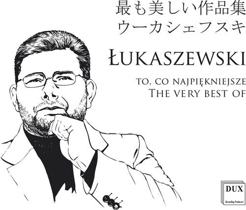 CD диск Lukaszewski / Szymonik: Very Best of Lukaszewski
CD диск Lukaszewski / Szymonik: Very Best of Lukaszewski