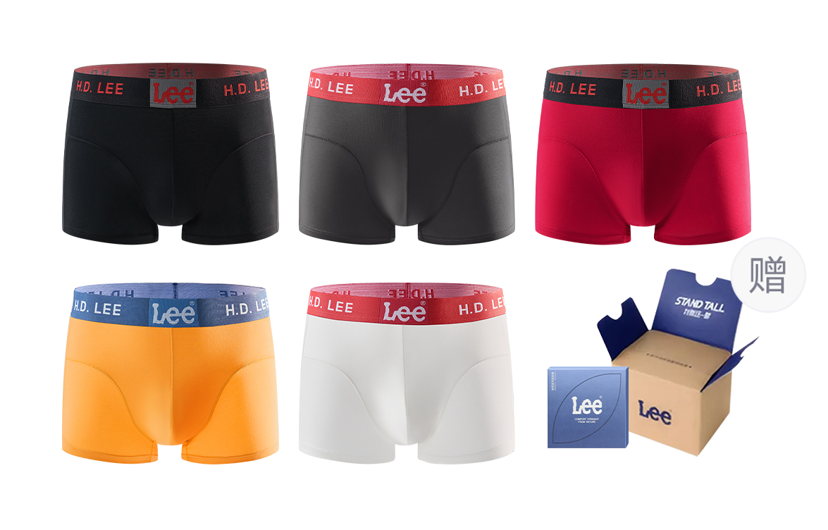 Классические трусы 101 для мужчин, набор из 5 штук Lee, темно-серый
Классические трусы 101 для мужчин, набор из 5 штук Lee, темно-серый