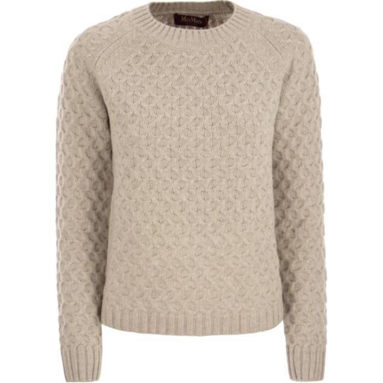 Свитер Women's Coffee MaxMara, Coffee
Свитер Women's Coffee MaxMara, Coffee