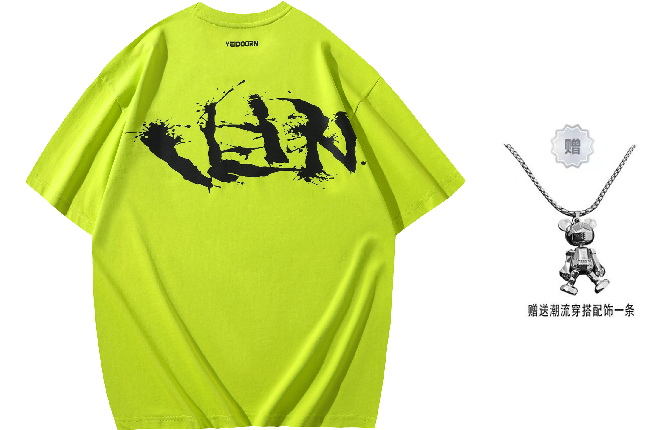 Футболка унисекс VEIDOORN, чисто белая
Футболка унисекс VEIDOORN, чисто белая