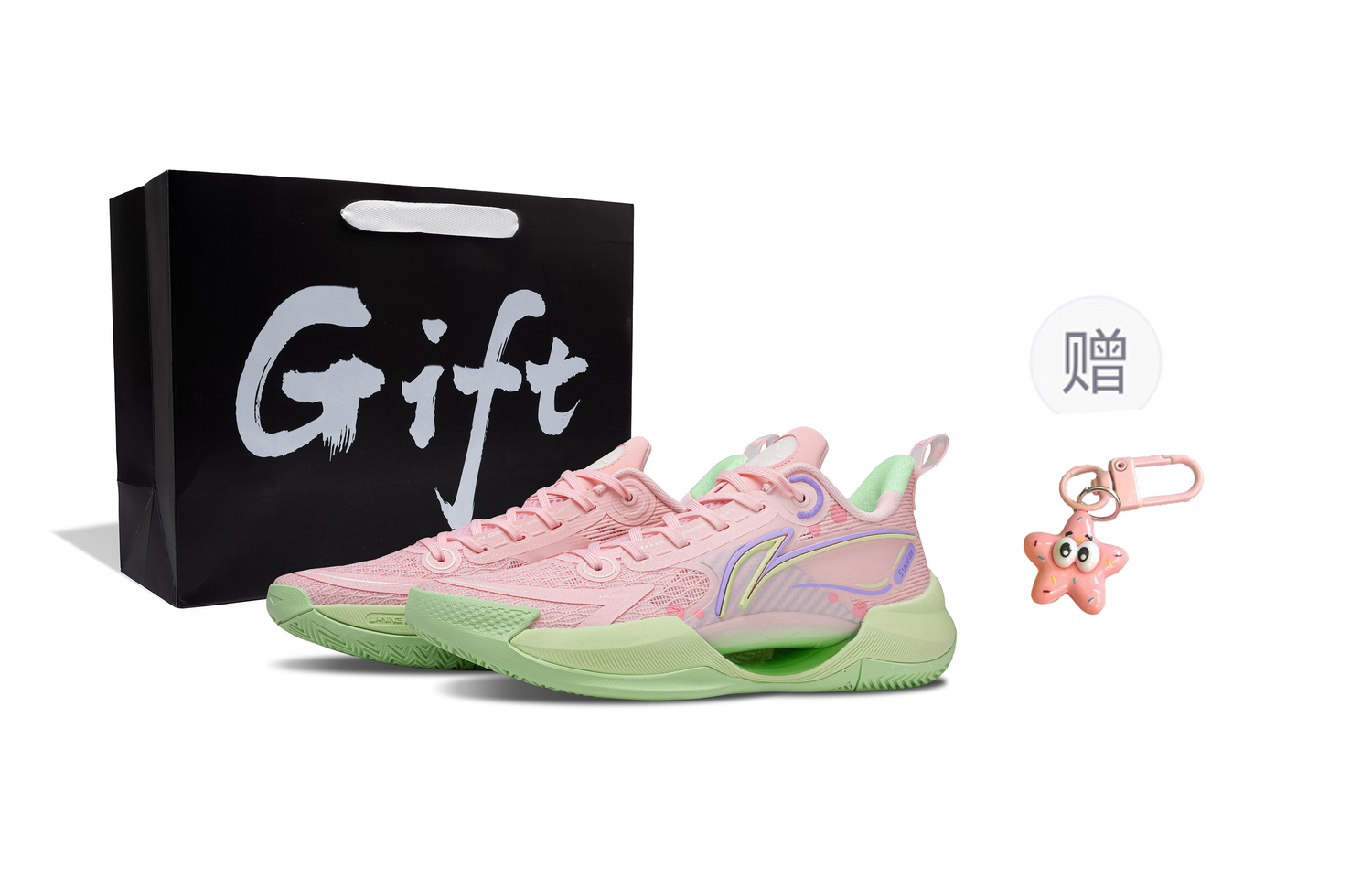 LiNing Super Light V2 противоскользящие, износостойкие, амортизирующие низкие баскетбольные кроссовки мужские розовые - подарочная упаковка, цвет GIFT Box
LiNing Super Light V2 противоскользящие, износостойкие, амортизирующие низкие баскетбольные кроссовки мужские розовые - подарочная упаковка, цвет GIFT Box