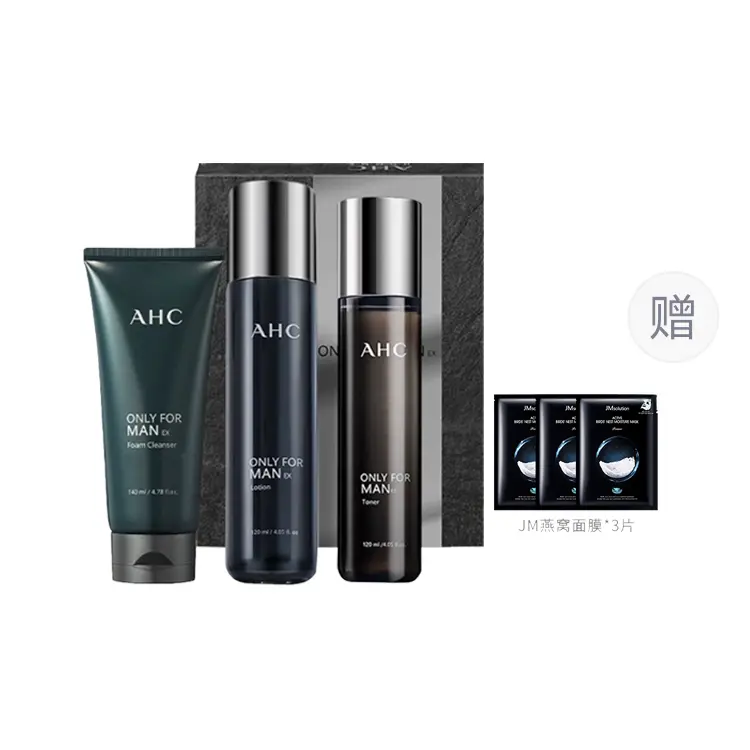 Мужской набор для ухода за кожей: тоник, лосьон и очищающее средство глубокое очищение, увлажнение, контроль жирности, освежающий комплект из трех предметов A.H.C
Мужской набор для ухода за кожей: тоник, лосьон и очищающее средство глубокое очищение, увлажнение, контроль жирности, освежающий комплект из трех предметов A.H.C