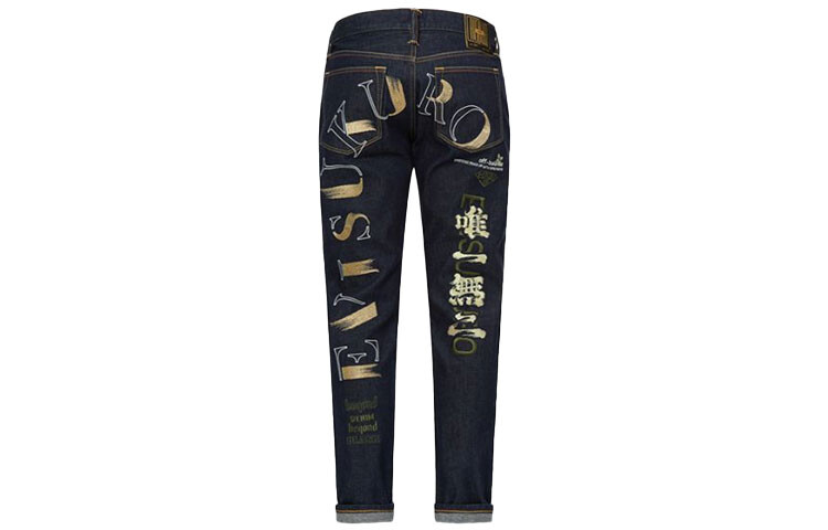 Джинсы мужские деним синие Evisu, синий
Джинсы мужские деним синие Evisu, синий