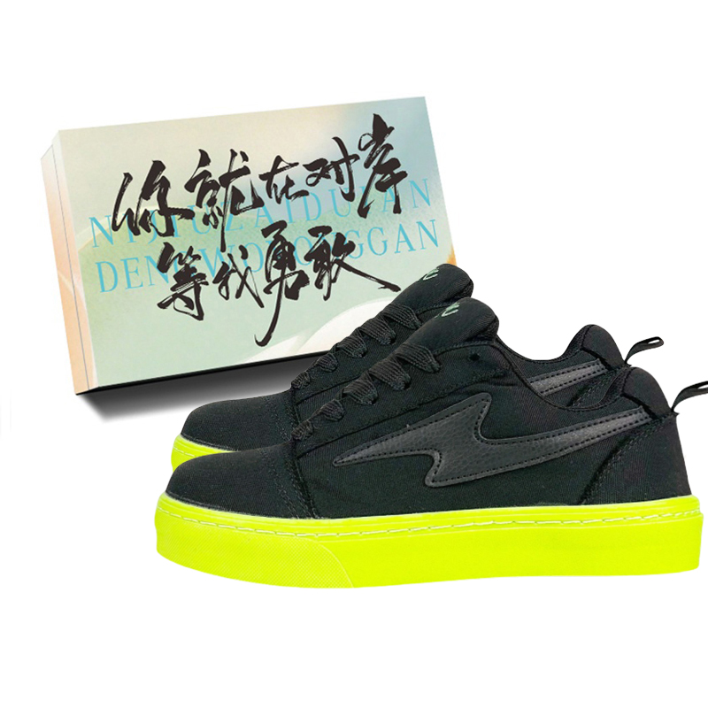 JimiXiong Низкие скейтерские кроссовки унисекс черно-зеленые с коробкой, цвет Black Green+Shoe Box
JimiXiong Низкие скейтерские кроссовки унисекс черно-зеленые с коробкой, цвет Black Green+Shoe Box