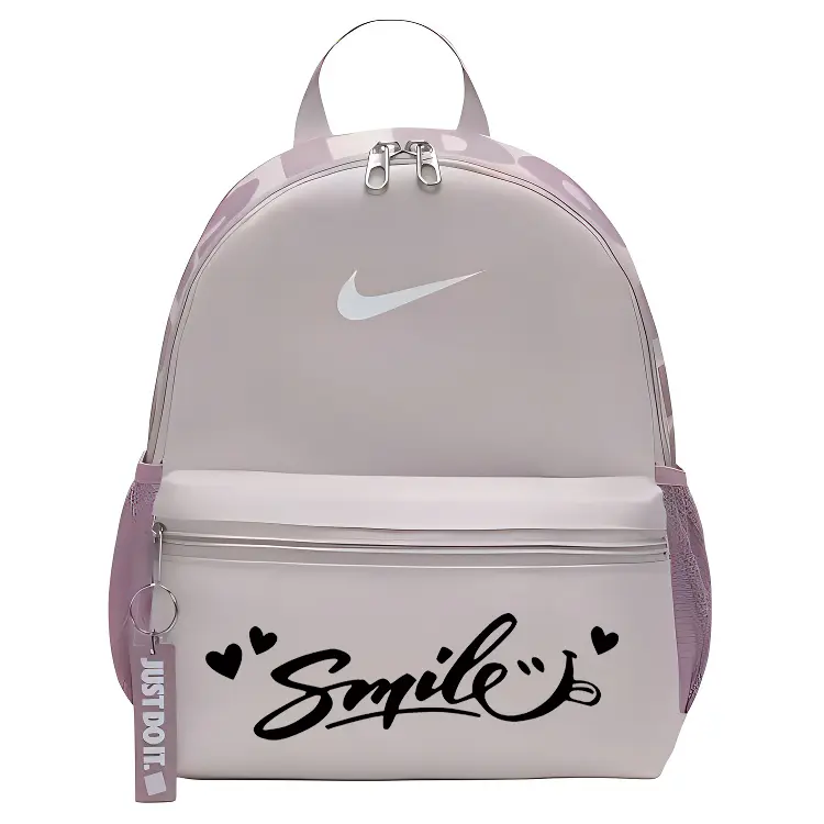Nike Тканевый рюкзак, Smile Theme
Nike Тканевый рюкзак, Smile Theme