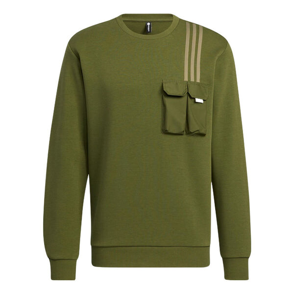 Толстовка Men's adidas neo Classic Chest Sports Long Sleeves Olive Green, зеленый
Толстовка Men's adidas neo Classic Chest Sports Long Sleeves Olive Green, зеленый