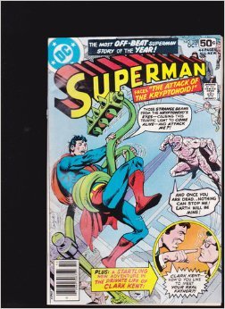 Superman #328 (DC Comics)
Superman #328 (DC Comics)