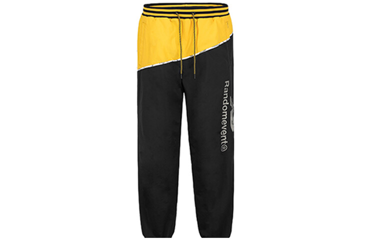 Случайные повседневные брюки для мужчин от Randomevent X Bodega New Balance
Случайные повседневные брюки для мужчин от Randomevent X Bodega New Balance