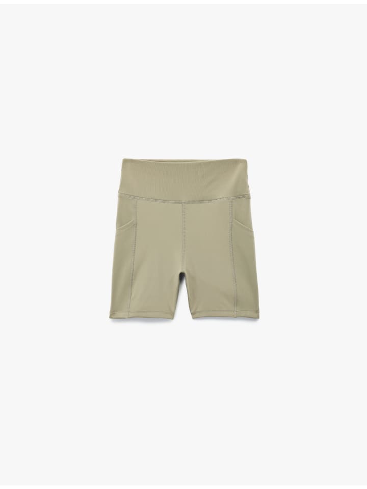 Леггинсы цвета хаки KOTON
Леггинсы цвета хаки KOTON