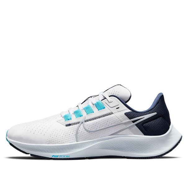 Кроссовки air zoom pegasus 38 Nike, белый
Кроссовки air zoom pegasus 38 Nike, белый