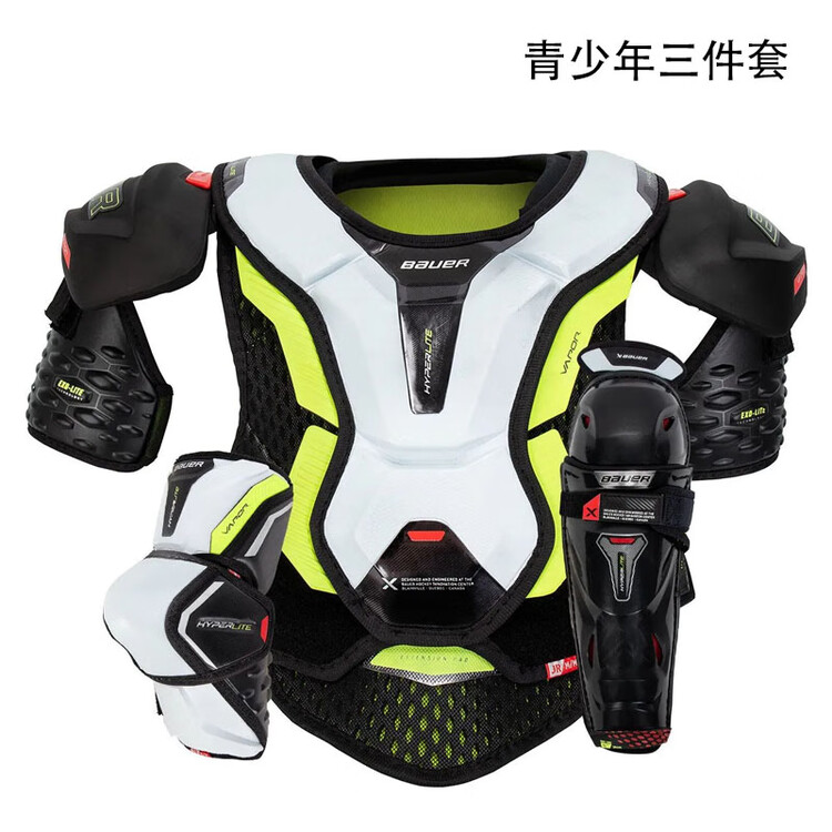 BAUER Комплект хоккейной защиты HYPERLITE для детей и взрослых: нагрудник, налокотники и щитки, размер Youth M
BAUER Комплект хоккейной защиты HYPERLITE для детей и взрослых: нагрудник, налокотники и щитки, размер Youth M