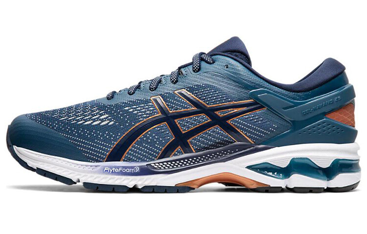 Asics Gel-Kayano 26 Кроссовки Мужчины
Asics Gel-Kayano 26 Кроссовки Мужчины