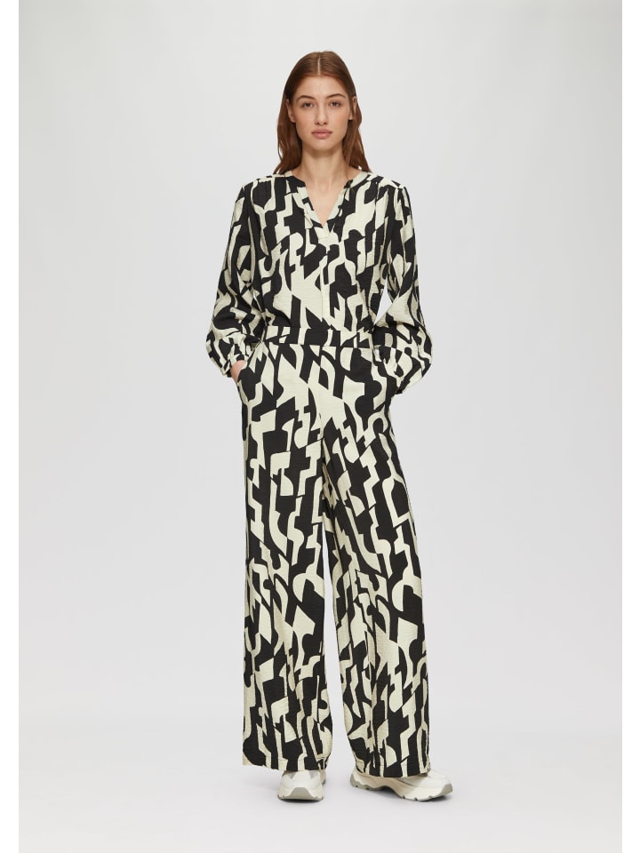 Тканевые брюки s.Oliver, цвет schwarz-weiß
Тканевые брюки s.Oliver, цвет schwarz-weiß