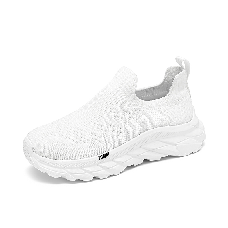 Детская повседневная обувь для детей FCMM, белый
Детская повседневная обувь для детей FCMM, белый