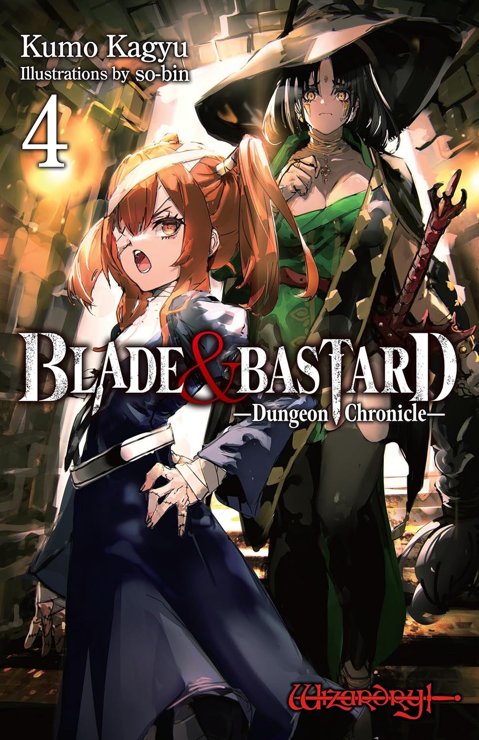Blade & Bastard, Vol. 4 (light novel): Dungeon Chronicle (Volume 4) (JNC)
Blade & Bastard, Vol. 4 (light novel): Dungeon Chronicle (Volume 4) (JNC)