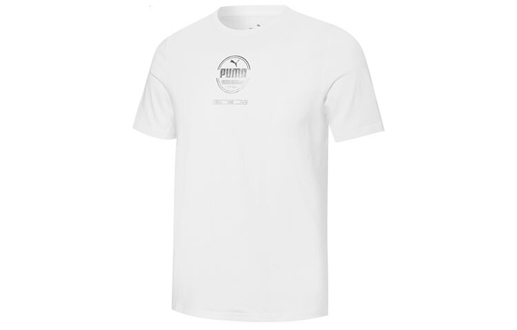 Футболка мужская белая Puma, белый
Футболка мужская белая Puma, белый