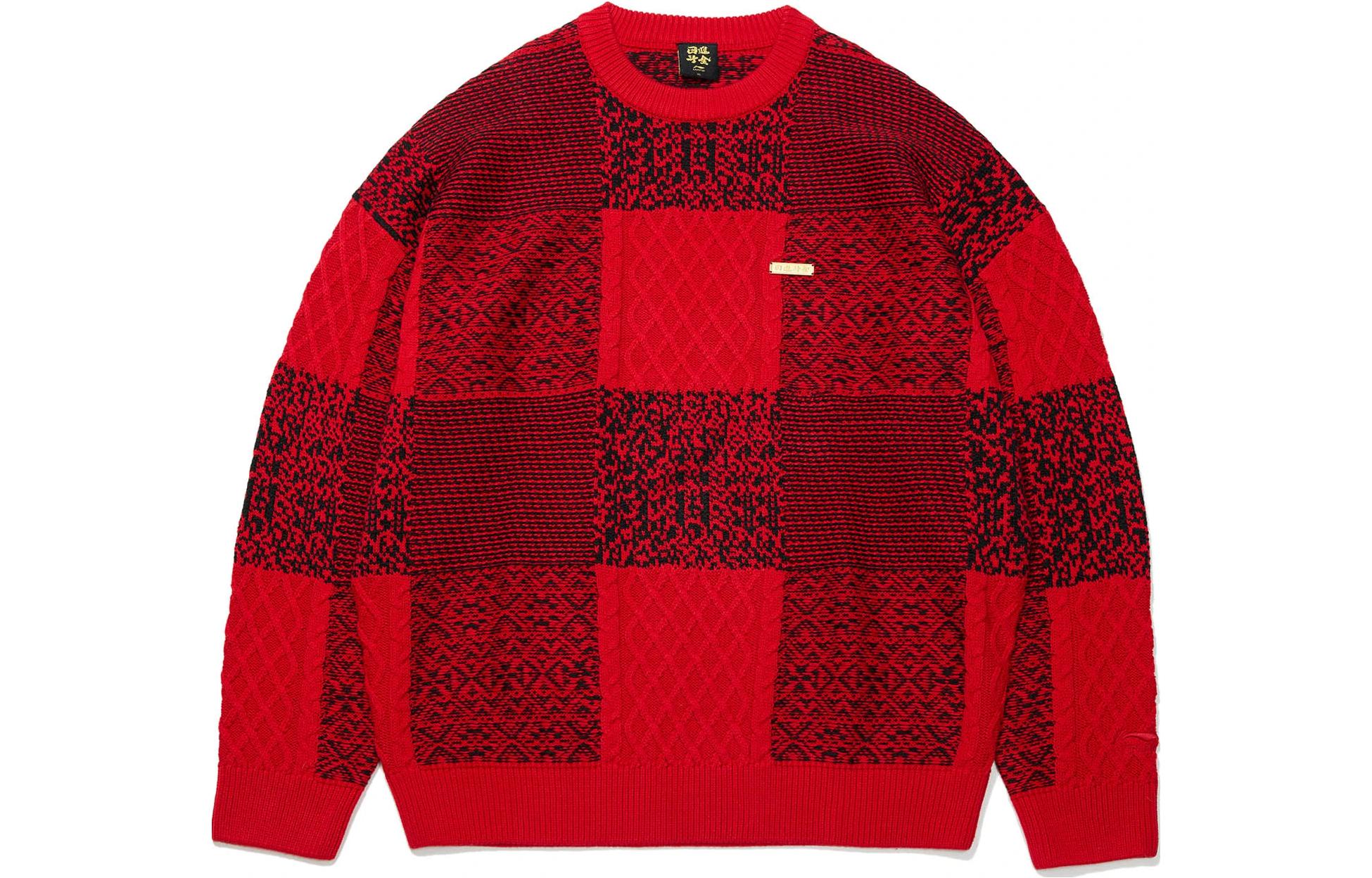 LiNing Свитер унисекс красный
LiNing Свитер унисекс красный