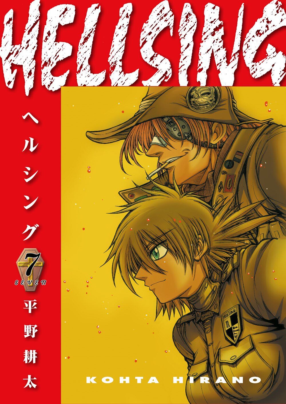 Манга Hellsing Manga Volume 7 (2nd Ed)
Манга Hellsing Manga Volume 7 (2nd Ed)