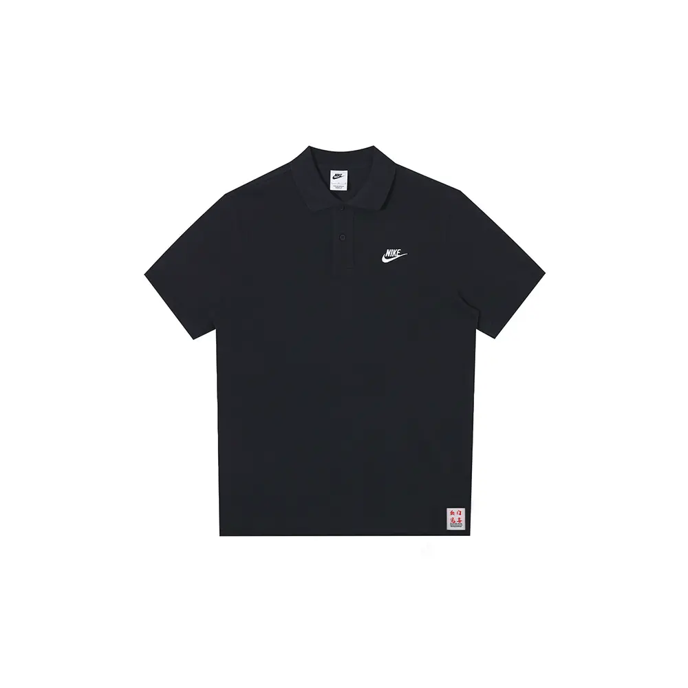 Рубашка поло унисекс черная Nike, черный
Рубашка поло унисекс черная Nike, черный