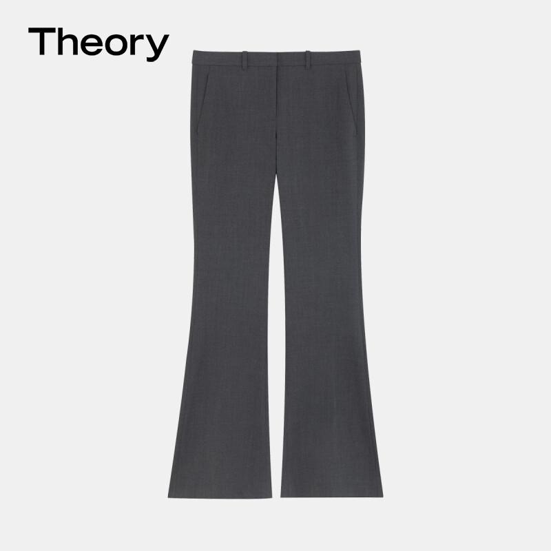 Брюки женские Theory Bootcut, черный
Брюки женские Theory Bootcut, черный