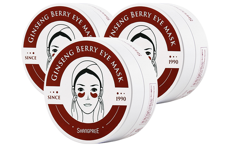 Маска для глаз ginseng fruit repair в наборе средств по уходу за кожей увлажняющая антиоксидантная 60 шт SHANGPREE
Маска для глаз ginseng fruit repair в наборе средств по уходу за кожей увлажняющая антиоксидантная 60 шт SHANGPREE
