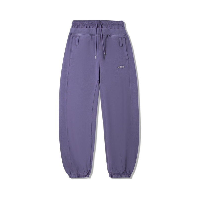 LiNing Повседневные брюки Women's Dusty Blue Purple
LiNing Повседневные брюки Women's Dusty Blue Purple