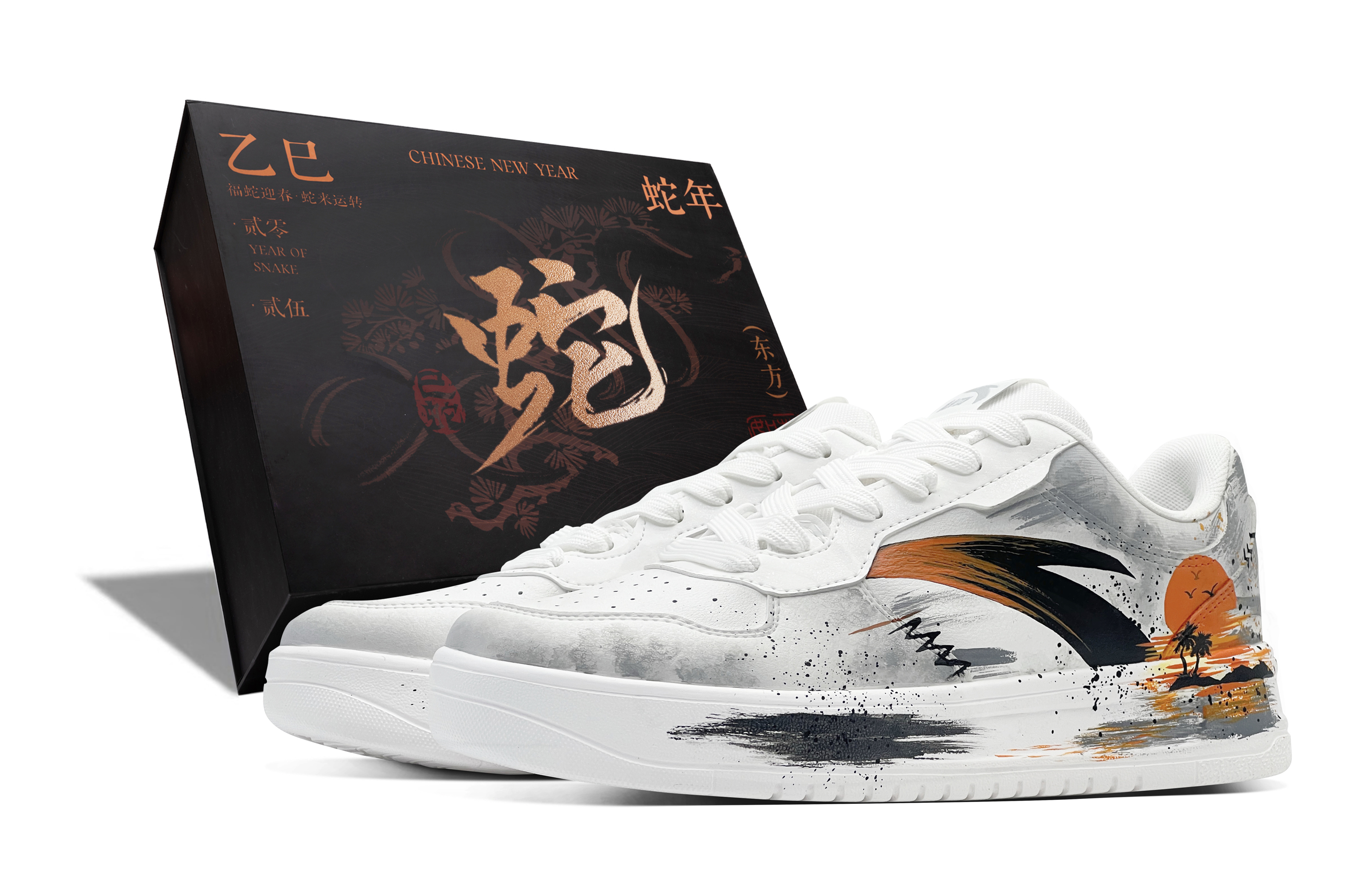 ANTA Амортизирующие, легкие, дышащие низкие кроссовки для скейтбординга, мужские, оранжево-белые
ANTA Амортизирующие, легкие, дышащие низкие кроссовки для скейтбординга, мужские, оранжево-белые