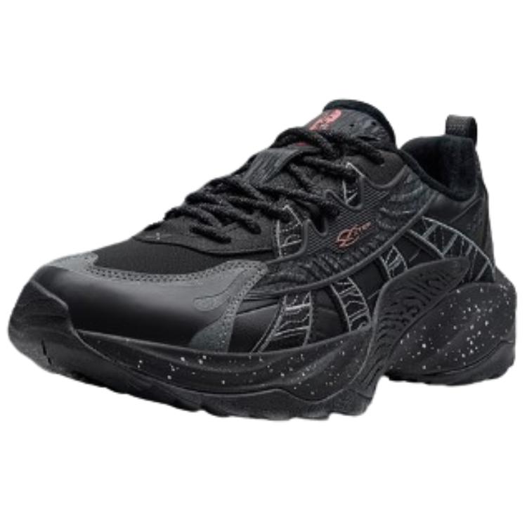 Нескользящие, износостойкие, легкие, низкие, массивные кроссовки, мужские, черные XTEP, Black
Нескользящие, износостойкие, легкие, низкие, массивные кроссовки, мужские, черные XTEP, Black