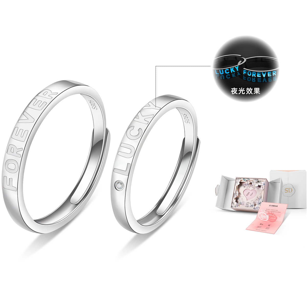 SOFTDORA Серебряное парное кольцо S925 Unisex
SOFTDORA Серебряное парное кольцо S925 Unisex