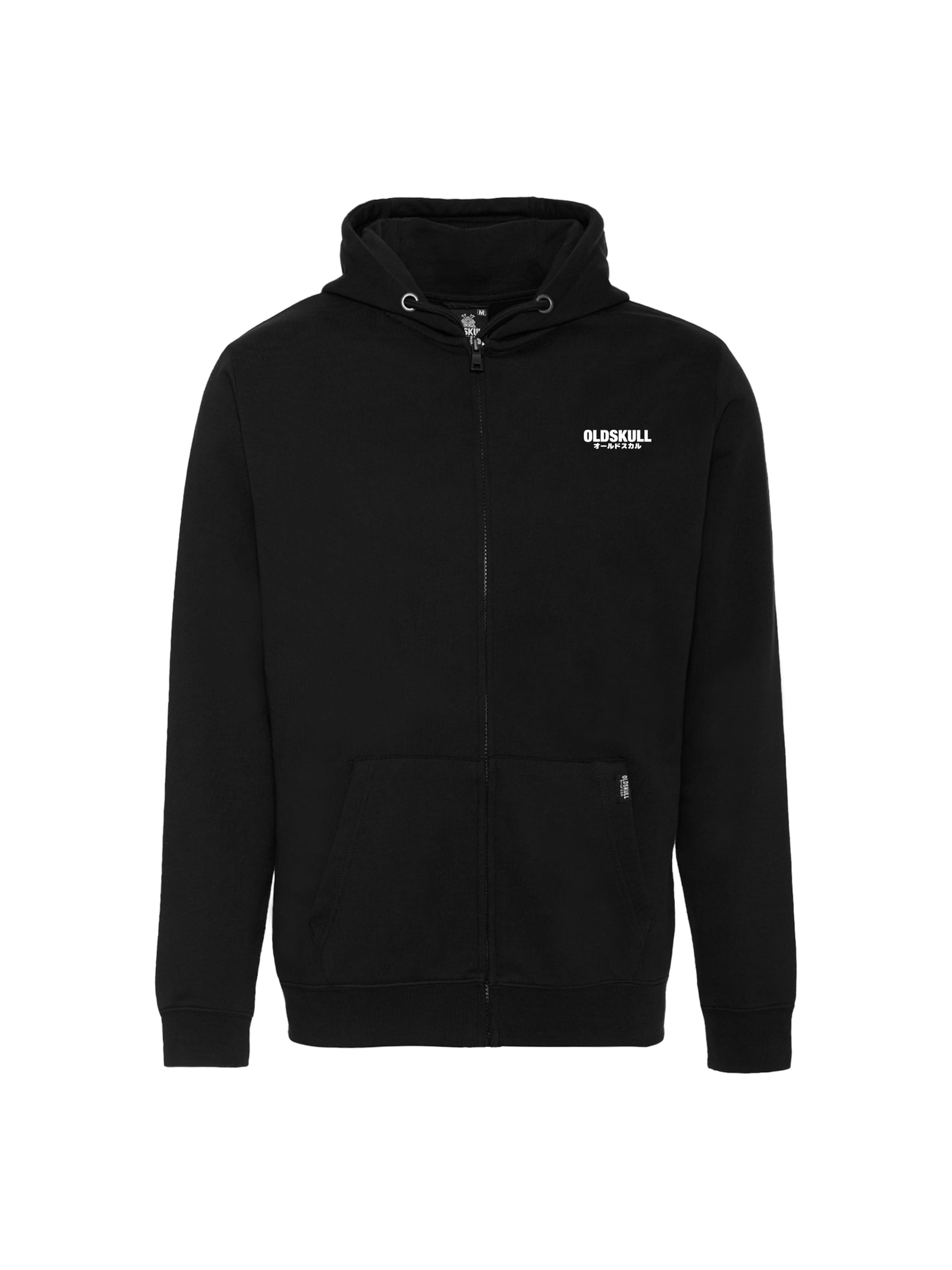 Oldskull Худи на молнии в черном цвете
Oldskull Худи на молнии в черном цвете