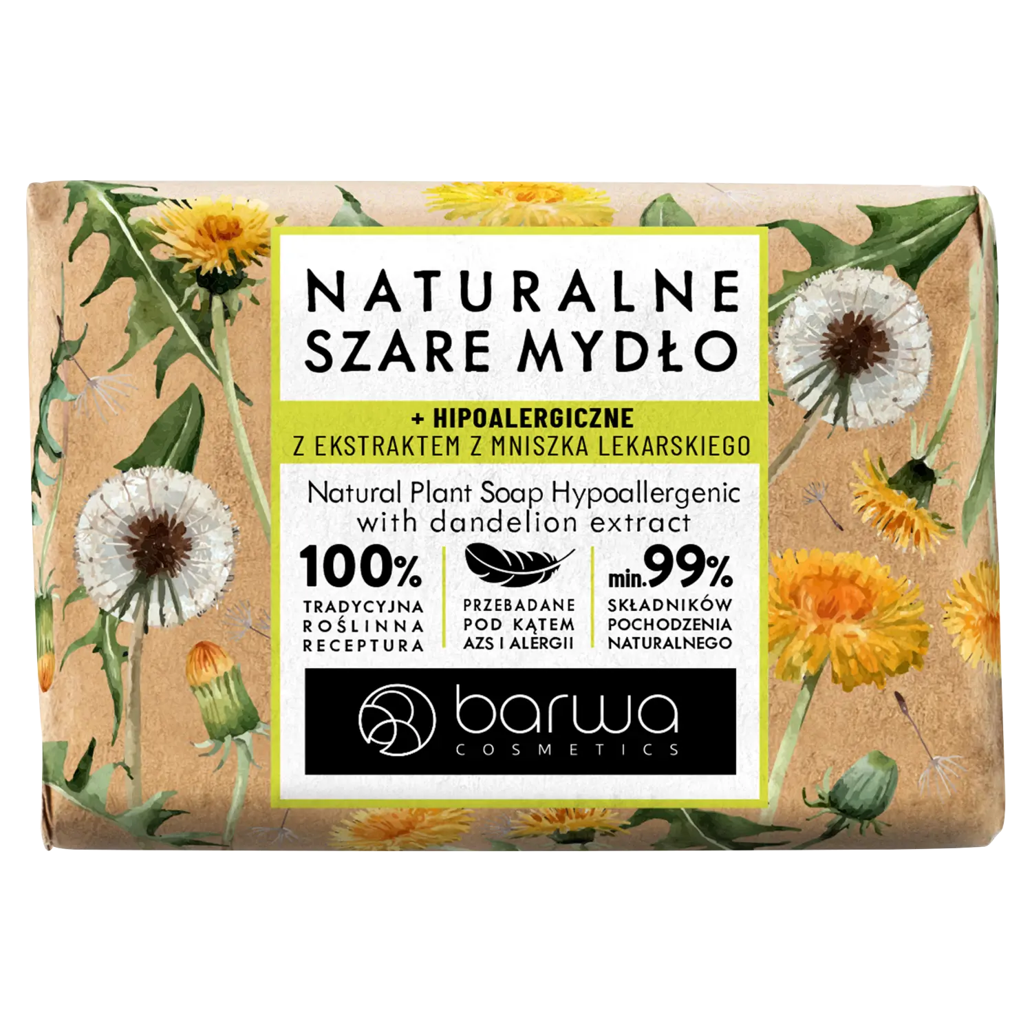 Barwa Cosmetics натуральное твердое мыло серое с экстрактом одуванчика, 90 г
Barwa Cosmetics натуральное твердое мыло серое с экстрактом одуванчика, 90 г