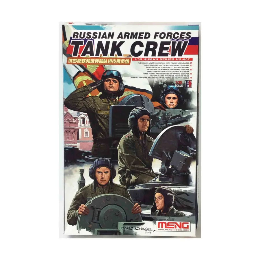 Танковый экипаж ВС РФ., Human Series (1:35)
Танковый экипаж ВС РФ., Human Series (1:35)