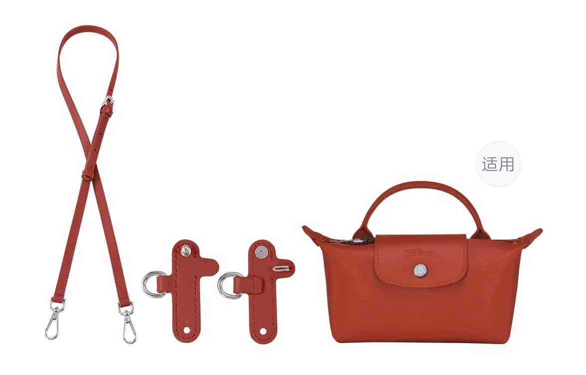 Ремень для сумки из натуральной кожи Lan Bao Fan, миниатюрный Longyan 90-120 см, Оранжево-красный, Оранжевый, Ремень для сумки из натуральной кожи Lan Bao Fan, миниатюрный Longyan 90-120 см, Оранжево-красный
Ремень для сумки из натуральной кожи Lan Bao Fan, миниатюрный Longyan 90-120 см, Оранжево-красный, Оранжевый, Ремень для сумки из натуральной кожи Lan Bao Fan, миниатюрный Longyan 90-120 см, Оранжево-красный