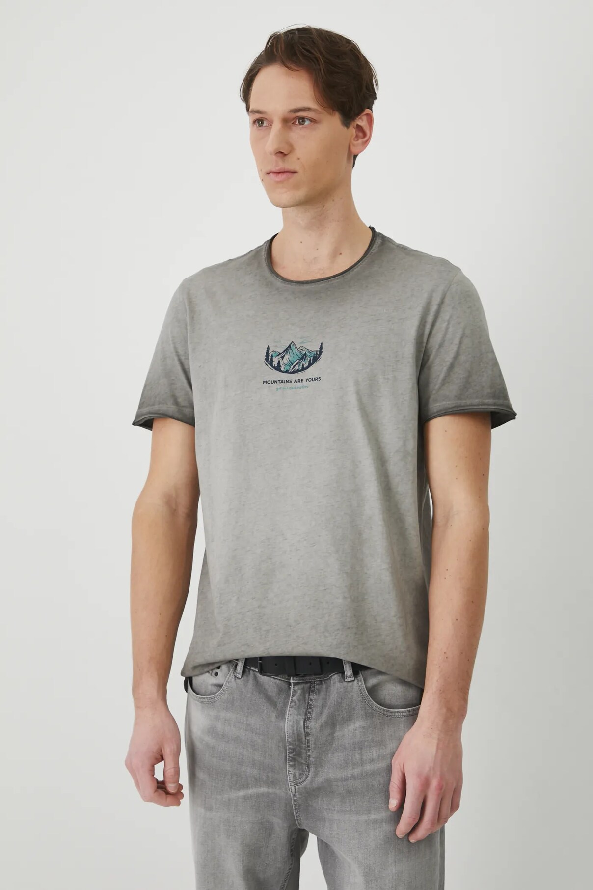 Футболка из хлопка Medicine, серый
Футболка из хлопка Medicine, серый