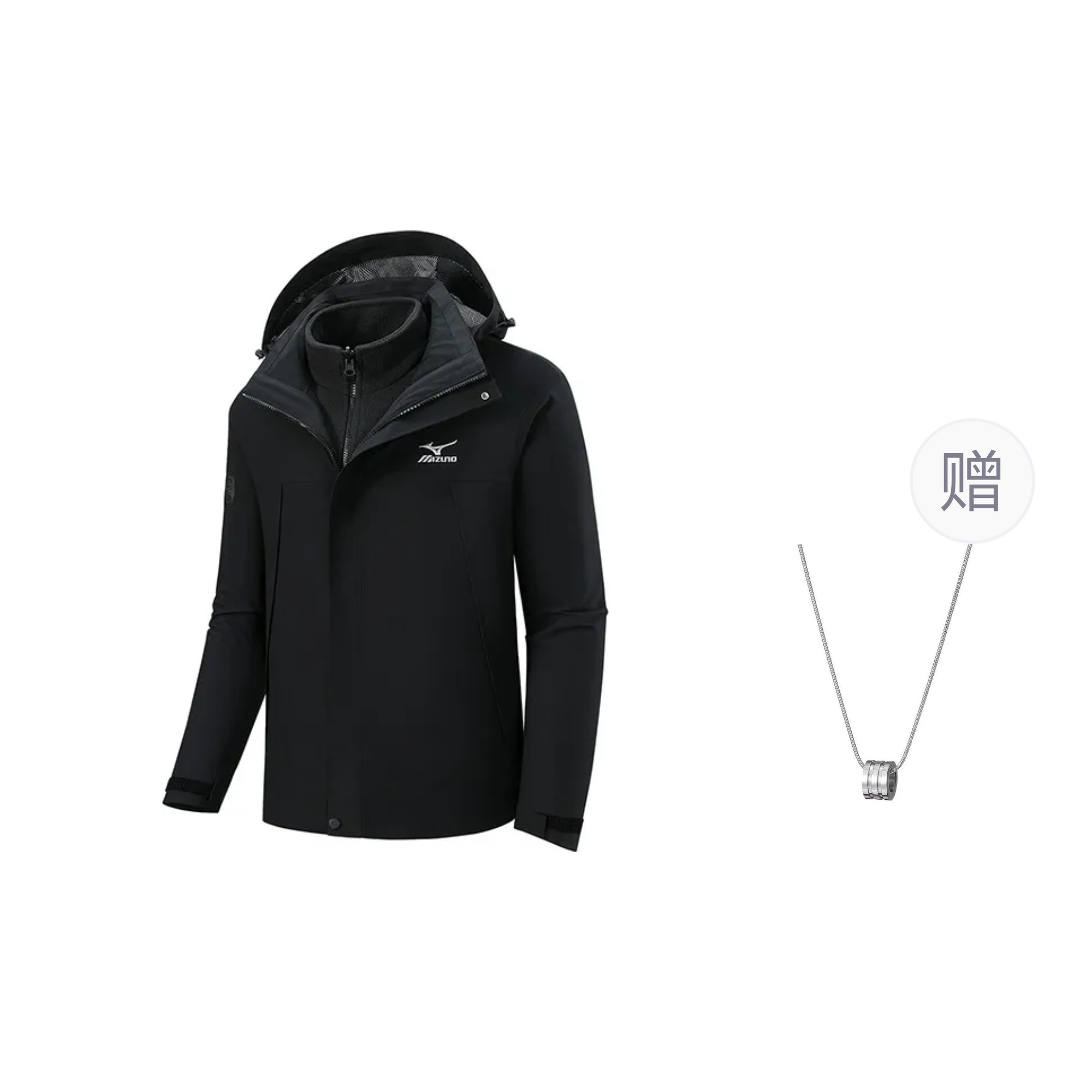 Защищающий от ветра утепленный ветровка мужская черная, с ожерельем Mizuno, черный (с ожерельем)
Защищающий от ветра утепленный ветровка мужская черная, с ожерельем Mizuno, черный (с ожерельем)