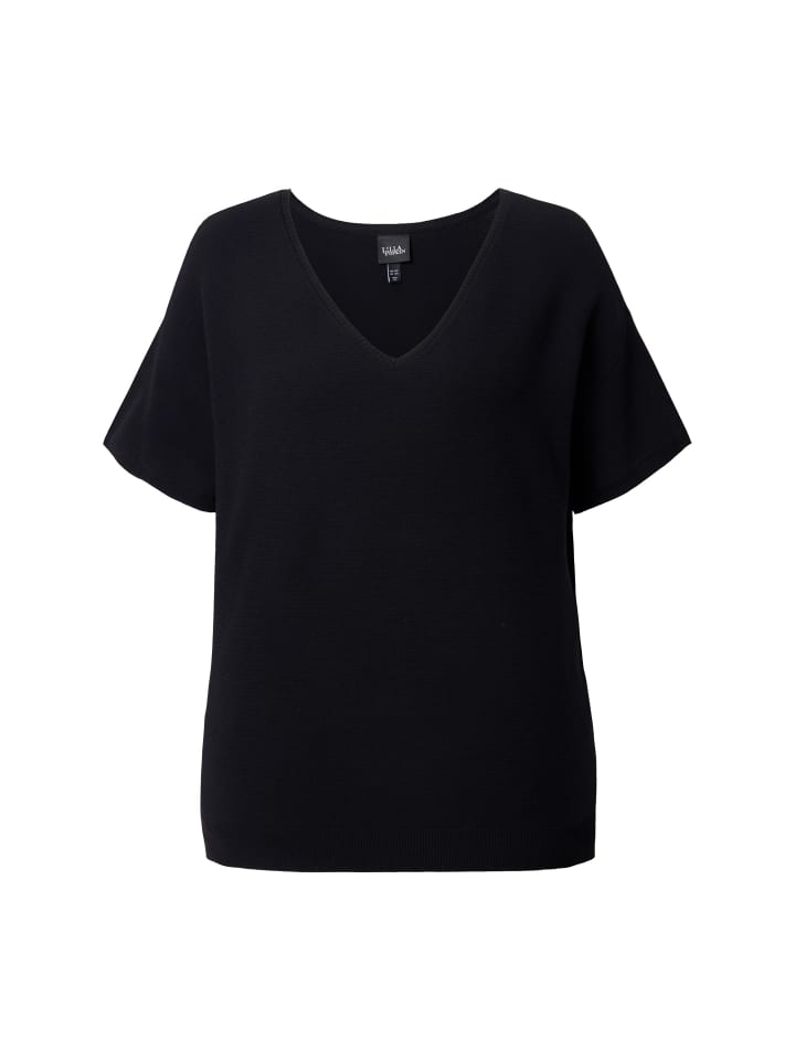 Свитер Ulla Popken, черный
Свитер Ulla Popken, черный