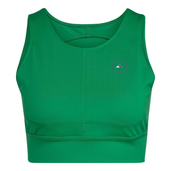 Топ от Stella McCartney Truepurpose Training укороченный топ Adidas, зеленый
Топ от Stella McCartney Truepurpose Training укороченный топ Adidas, зеленый