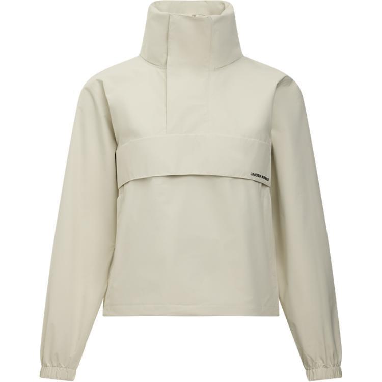 Under Armour Куртка женская рок, Rock 279
Under Armour Куртка женская рок, Rock 279